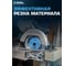 Диск пильный Diamond Industrial 160x20/16 мм Z56 MultiCut DIDM160Z56 18