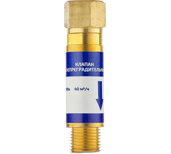 Клапан огнепреградительный кислород Сварог КОК, редуктор, М16x1,5, 6473607001 101231 1