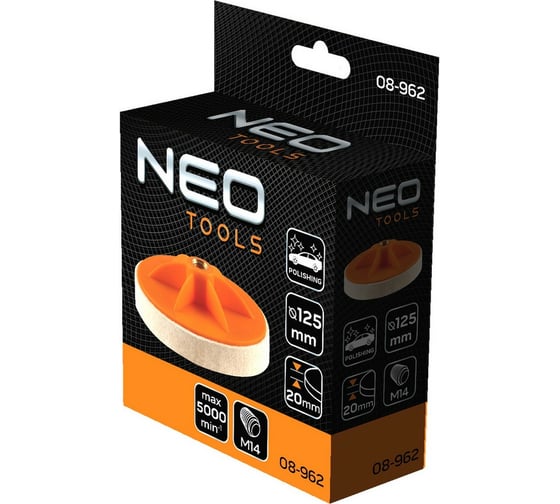 Диск полировальный из фетра 125x20 мм, M14 NEO Tools 08-962