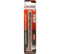 Сверло по металлу HSS-Co Strong СТС-071 12.0 мм, 1 шт СТС-07100120