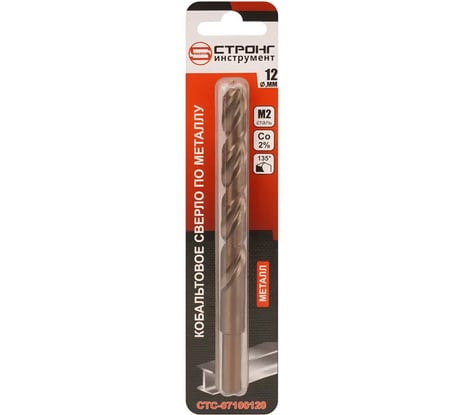 Сверло по металлу HSS-Co Strong СТС-071 12.0 мм, 1 шт СТС-07100120