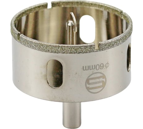 Алмазная коронка с центрирующим сверлом по стеклу и кафелю Strong CTK-089 60мм СТК-08900060