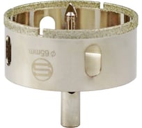 Алмазная коронка с центрирующим сверлом по стеклу и кафелю Strong CTK-089 65мм СТК-08900065