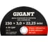 Диск отрезной по металлу 230x3x22 Gigant CDI C41/230-3A 4