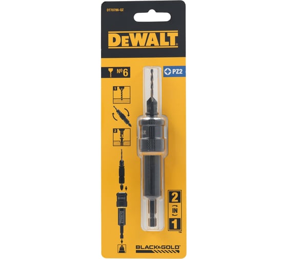 Быстросменный узел DEWALT Flip&Drive DT70786: бита PZ2, 25 мм + пилотное сверло с зенкером, 2.38 мм DT70786-QZ