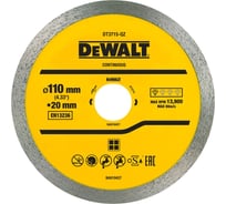 Алмазный круг сплошной по керамике DEWALT EXTREME DT3715, для плиткореза DWC410, 110x20, h=8 DT3715-QZ