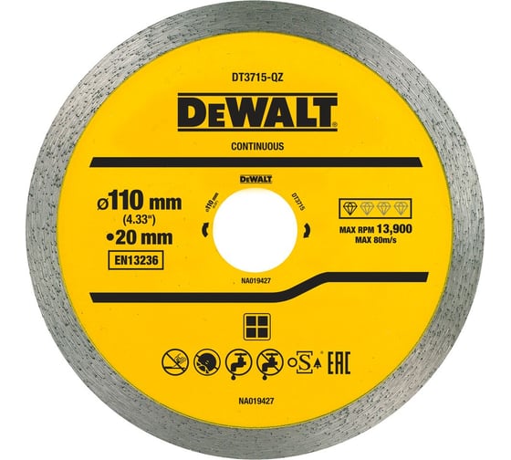 Алмазный круг сплошной по керамике DEWALT EXTREME DT3715, для плиткореза DWC410, 110x20, h=8 DT3715-QZ 1