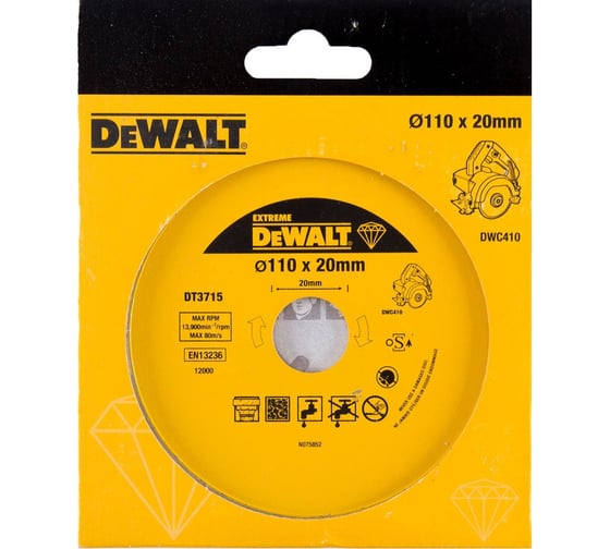 Алмазный круг сплошной по керамике DEWALT EXTREME DT3715, для плиткореза DWC410, 110x20, h=8 DT3715-QZ
