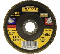 Лепестковый круг DEWALT EXTREME 125x22.2 мм, 60G, тип27 DT30612 DT30612-QZ