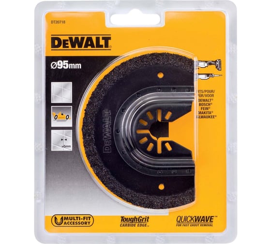 Пильный диск по мультиматериалу DEWALT DT20718, для реноватора, 95 мм DT20718-QZ