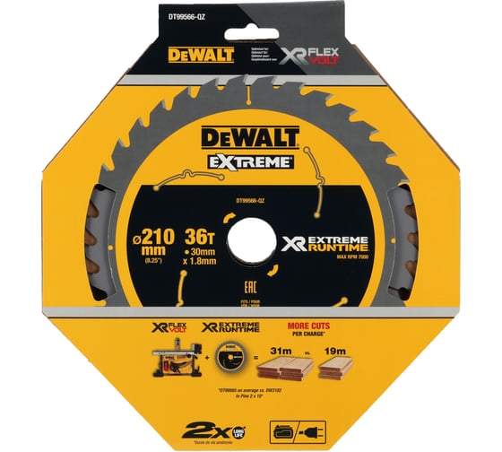 Полотно для дисковой пилы DEWALT EXTREME Runtime, 210х30 мм, 36 зубьев, DT99566 DT99566-QZ