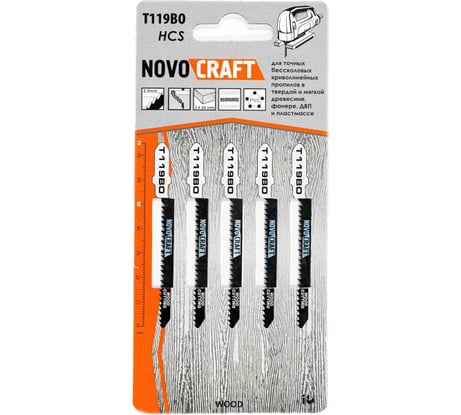 Пилка по дереву T 119 BO (5 шт; 4-50 мм; HCS) для лобзика NOVOCRAFT T119BOHCS