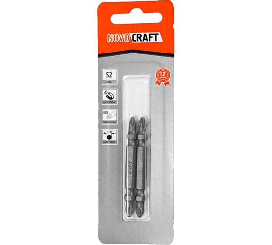 Биты двухсторонние (2 шт; PH2хPH2; 65 мм) NOVOCRAFT В422-21-06522G 1