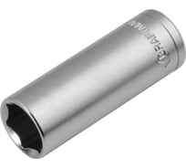 Головка торцевая длинная 6-гранная (15 мм; 1/2") NOVOCRAFT HS 1-2-4150