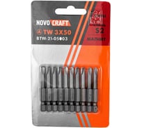 Биты в блистере (10 шт; TW3; 50 мм) NOVOCRAFT ВTW-21-05003A