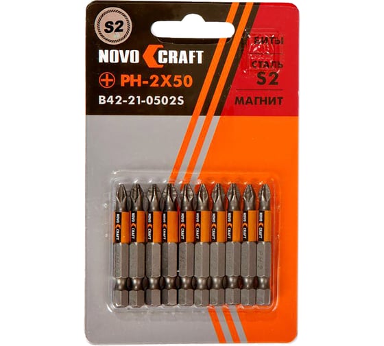 Биты в слайдере (10 шт; PH2; 50 мм; s2) NOVOCRAFT B42-21-0502S