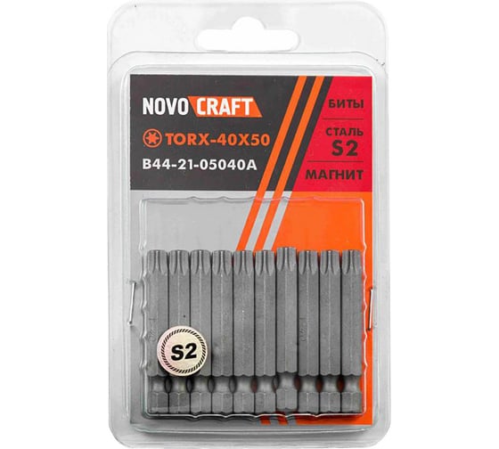 Биты TORX в блистере (10 шт; T40; 50 мм; s2) NOVOCRAFT B44-21-05040A