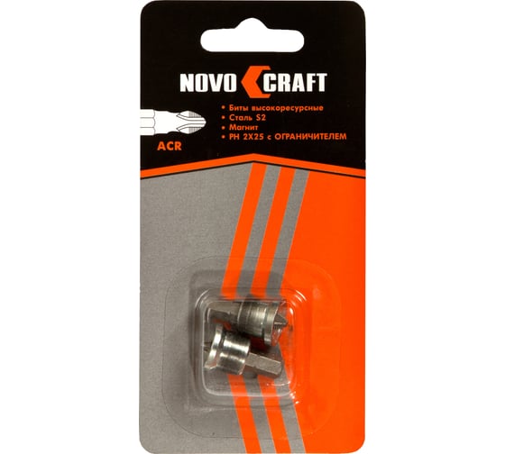 Биты с ограничителем (2 шт; PH2; 25 мм) NOVOCRAFT B47-0252-E02