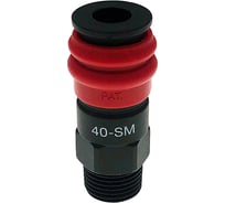 Соединение быстроразъемное 40SM 1/2" внешняя резьба TEVAKO TVK-09036