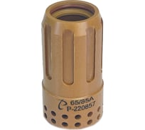 Завихритель Swirl ring 45-85A PLAZWELD 220857