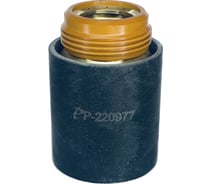 Колпак защитный Retaining Cap 45-127А PLAZWELD 220977