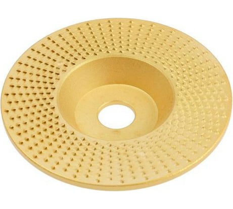 Чашка обдирочная плоская по дереву (98х16 мм) для УШМ ТУНДРА 5109855