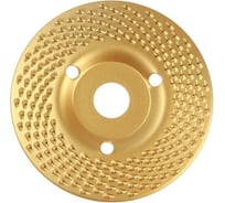 Чашка обдирочная полувыпуклая по дереву (125х22 мм) для УШМ ТУНДРА 5470943