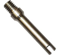 Диффузор газовый для A81 Трафимет СВ000006529