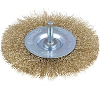 Щетка дисковая ЕРМАК PROFI для дрели, витая латунированная стальная проволока 0.3мм, 100мм 632-003