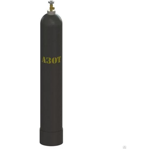Баллон азот ПНТЗ 40 л, 150 атм, тип ВК ПНТЗ 40Аз 1