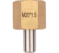 Ниппель приварной BD с накидной гайкой М20x1,5 латунь 1281290001