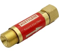 Клапан обратный Инсвартех КОГ (ацетилен-пропан, на резак) М16_1,5 - М16_1,5 IST0462