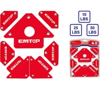 Набор магнитных держателей для сварки EMTOP EMWH7002