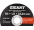 Диск отрезной по металлу 115x1x22 Gigant CDI C41/115-1A 4