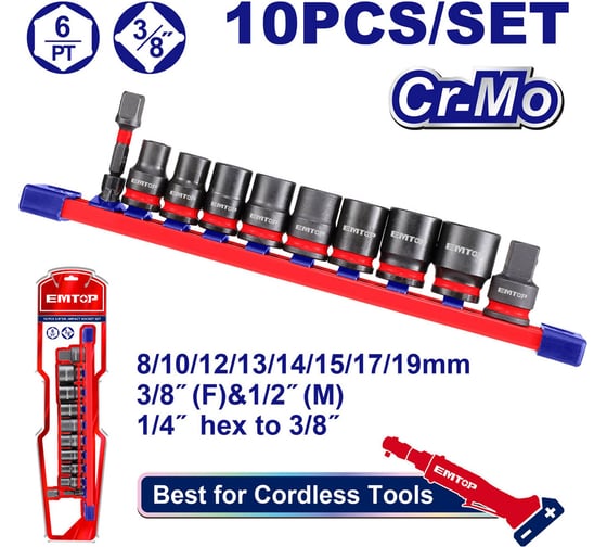 Набор ударных торцевых головок EMTOP 3/8" 10шт EMSSD38104