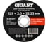 Диск отрезной по металлу 125x3x22 Gigant CDI C41/125-3A 1