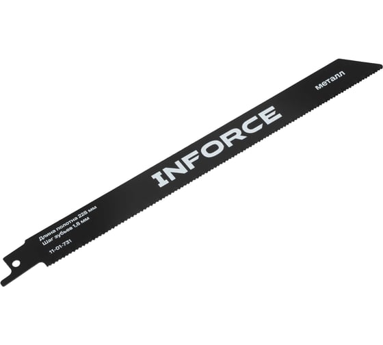 Полотна по металлу 228x1,8мм, 5 шт, Inforce 11-01-731