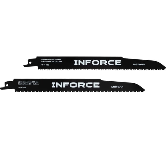 Полотна по металлу 228x2,5-3,2 мм, 2шт Inforce 11-01-739