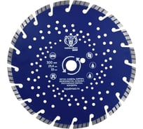 Диск алмазный отрезной турбо сегмент для бетонореза TOPALMAZ 300х3.3х10 мм, 1шт 00-00007542