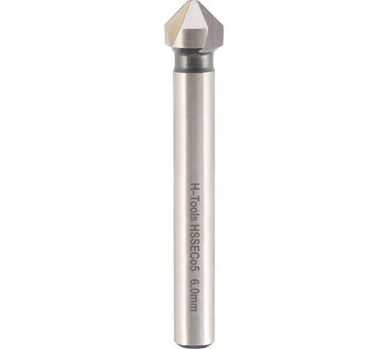 Зенковка H-Tools 90 градусов 6.0мм HSSE-Co5 3z L-45мм 745060EHT 1