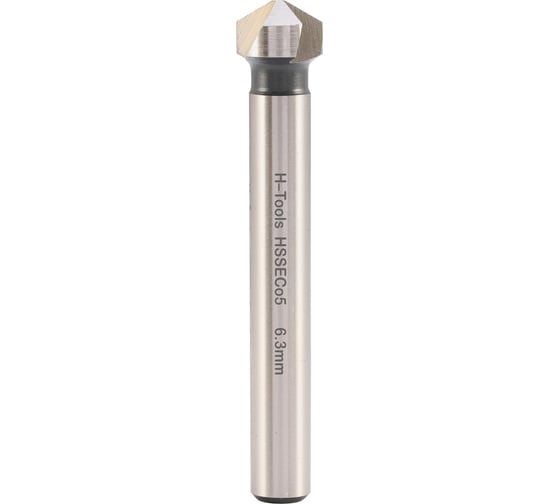 Зенковка H-Tools 120 градусов 6.3мм HSSE-Co5 3z L-45мм 890063EHT 1