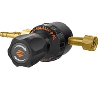 Регулятор расхода газа универсальный Сварог Экономайзер регулируемый алюминиевый (7872640001) 101220