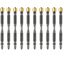 Набор двухсторонних ударных бит Deli PH2, 100мм с магнитным ограничителем 10 шт DL255100 сталь S2, пласт.кейс 182768