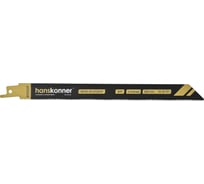 Полотна для сабельных пил Hanskonner H9019-03-S1122VF