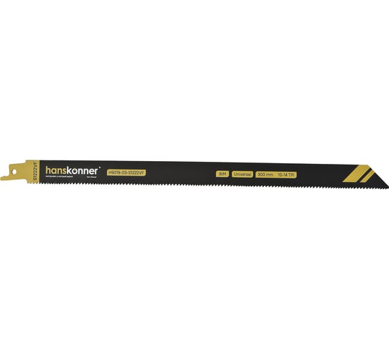 Полотна для сабельных пил Hanskonner H9019-03-S1222VF 1