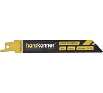 Полотна для сабельных пил Hanskonner H9019-03-S922AF