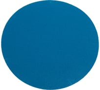 Шлифовальный круг Long Abrasive ZP311F 125мм на липучке, без отверстий, Р240 (100 штук) 3134243000-100