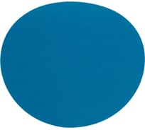 Шлифовальный круг Long Abrasive ZP311F 125мм на липучке, без отверстий, Р400 (100 штук) 3134043000-100