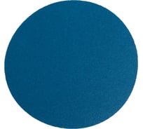 Шлифовальный круг Long Abrasive ZP311F 125мм на липучке, без отверстий, Р180 (100 штук) 3134183000-100