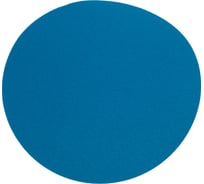 Шлифовальный круг Long Abrasive ZP311F 125мм на липучке, без отверстий, Р320 (100 штук) 3134323000-100